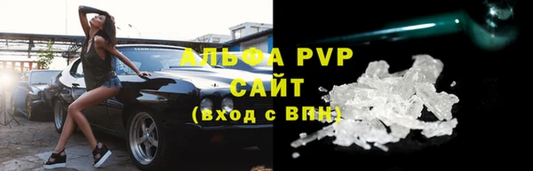 ешки Алексин