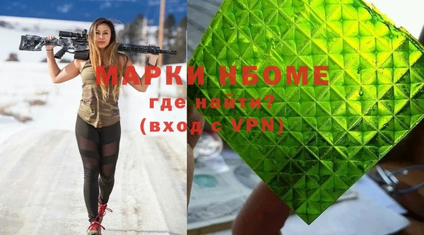 мефедрон мука Алексеевка