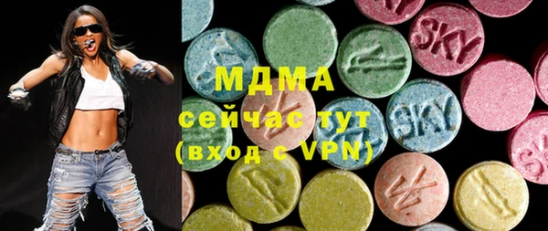 гидра Алзамай