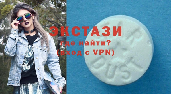 мефедрон мука Алексеевка