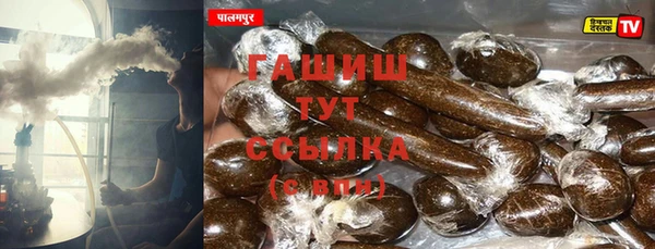 мефедрон мука Алексеевка