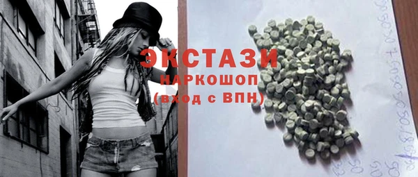 ешки Алексин