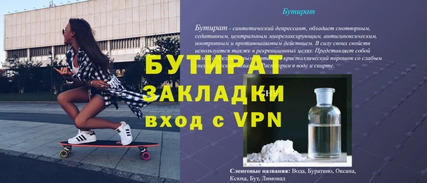 ешки Алексин