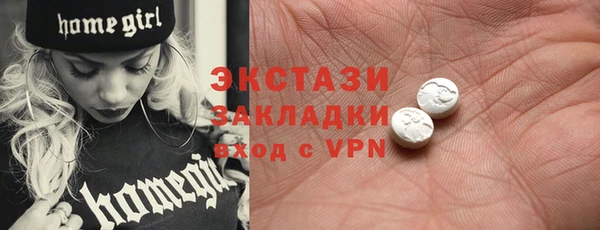 мефедрон мука Алексеевка