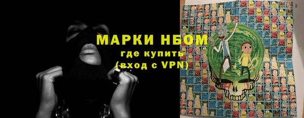 мефедрон мука Алексеевка