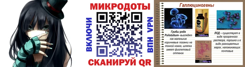 цены наркотик  Электрогорск  Галлюциногенные грибы MAGIC MUSHROOMS 