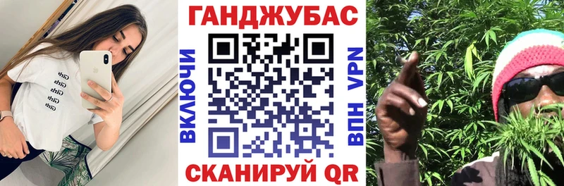 Шишки марихуана LSD WEED Электрогорск